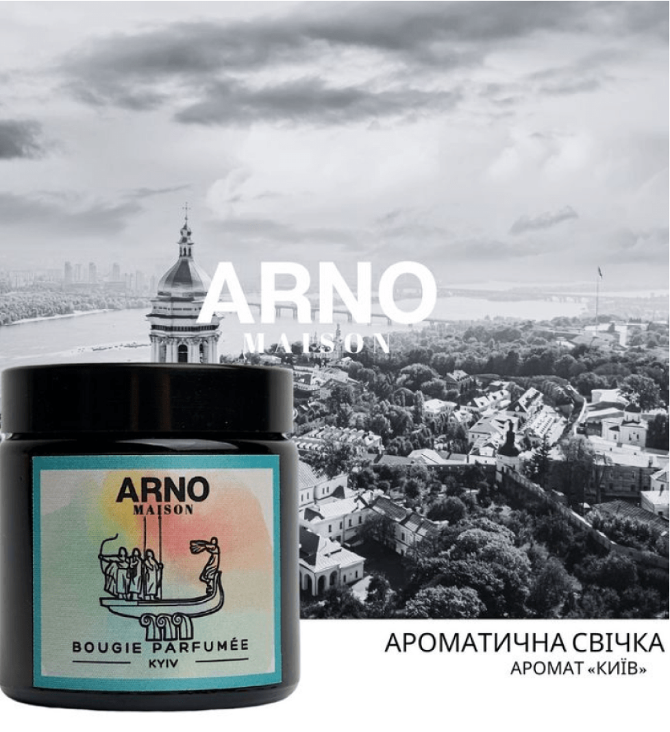 ARNO scented candle Kyiv