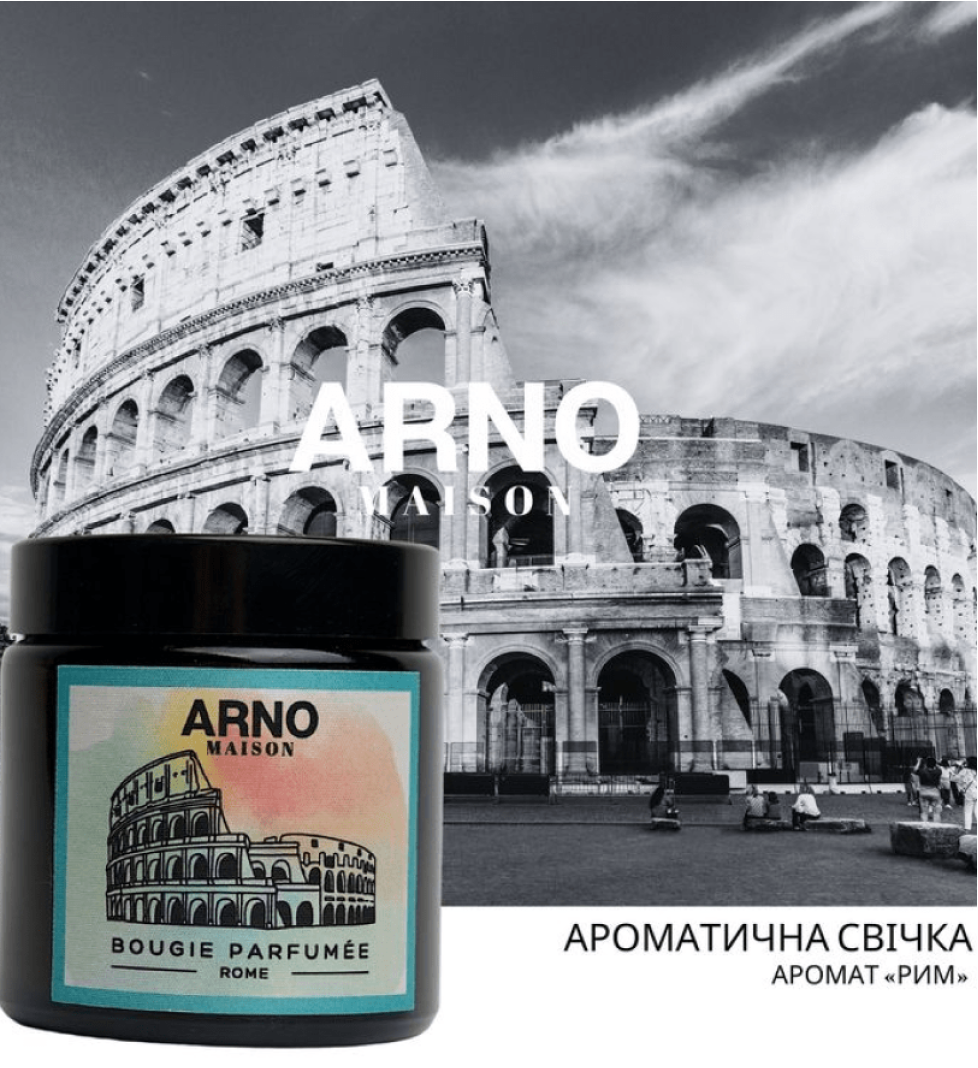ARNO scented candle Rome