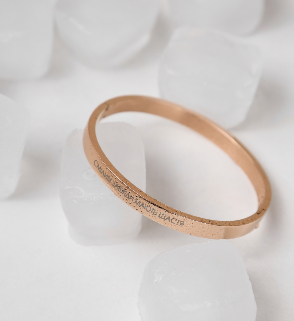 FEMI bracelet “THE BRAVE ARE ALWAYS LUCKY” 6 mm rose