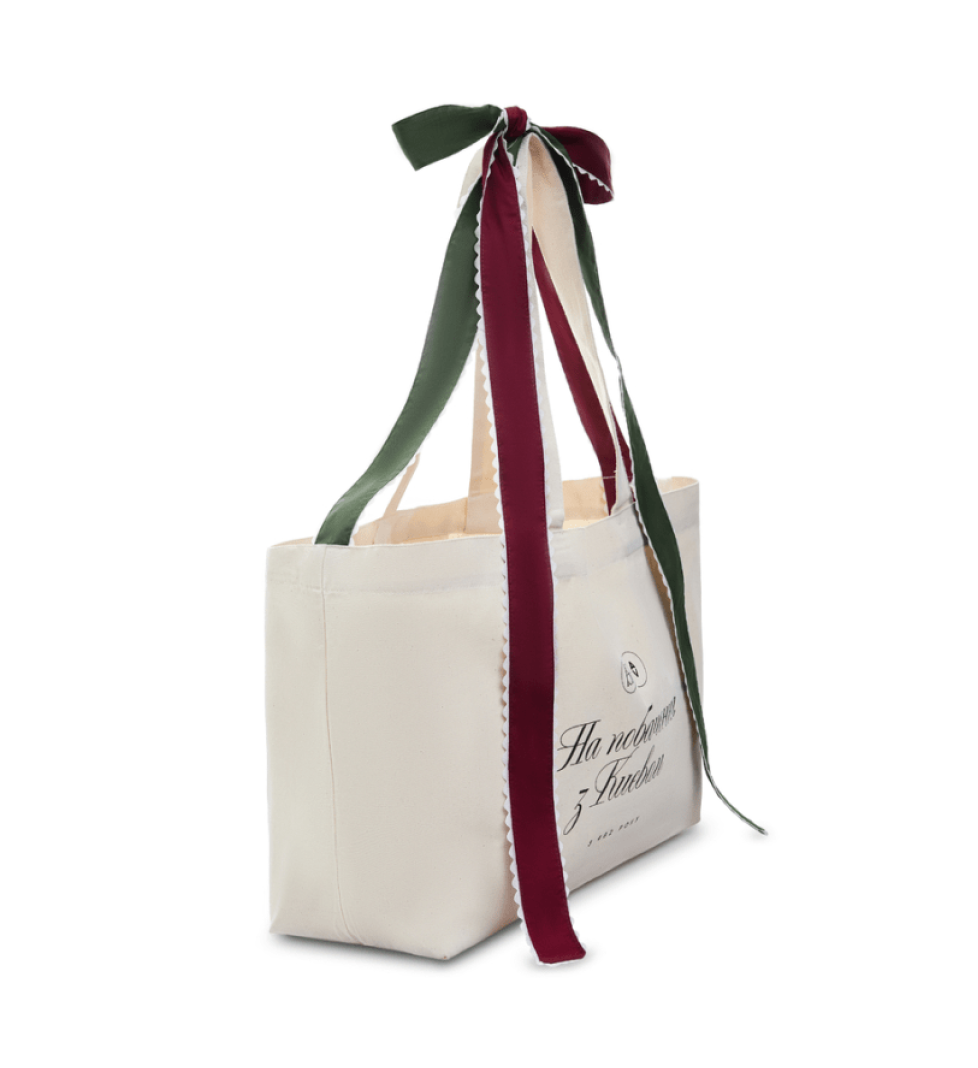 Have A Rest shopper bag white
