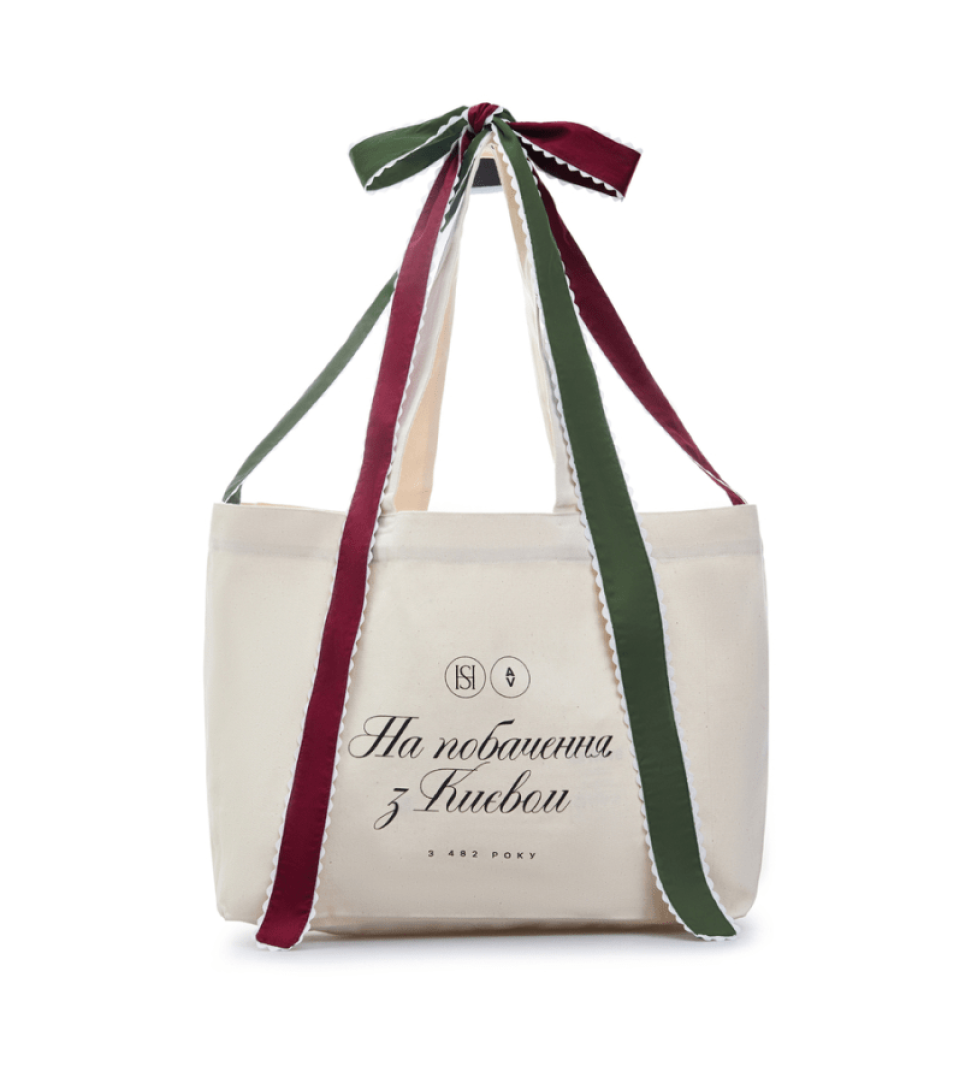Have A Rest shopper bag white