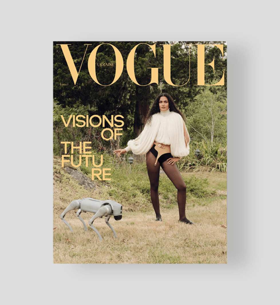 Vogue Limited Ukraine Edition №7/2024 Magazine